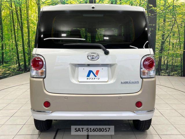 Daihatsu MOVE CANBUS 2022-01 7501698-14