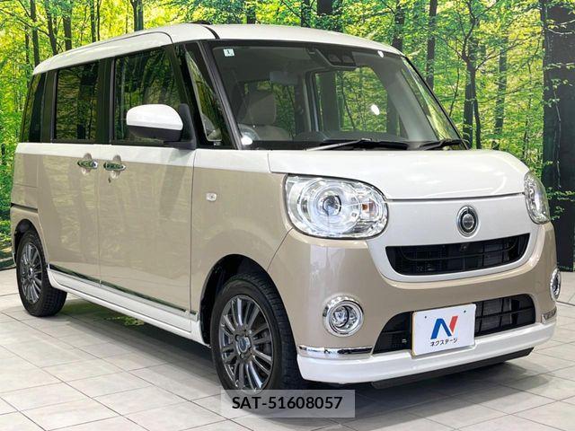 Daihatsu MOVE CANBUS 2022-01 7501698-15