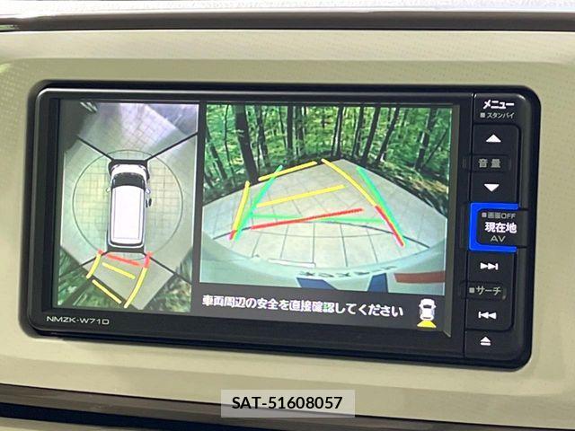 Daihatsu MOVE CANBUS 2022-01 7501698-4