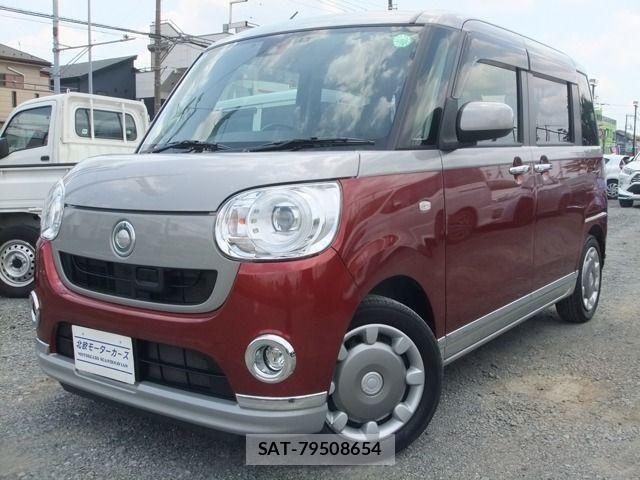 Daihatsu MOVE CANBUS 2017-07 7501703-0