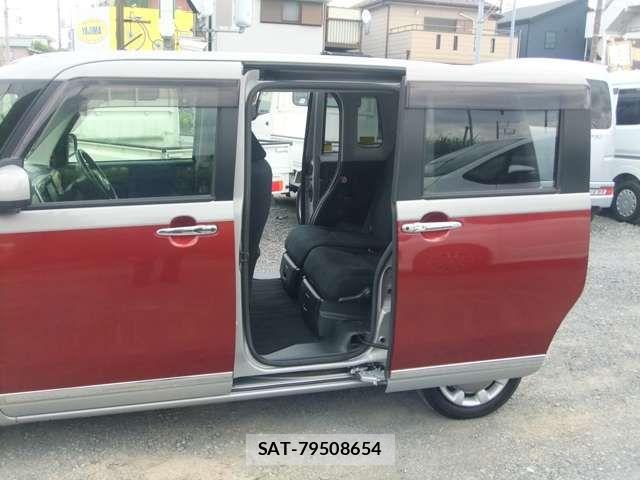 Daihatsu MOVE CANBUS 2017-07 7501703-9