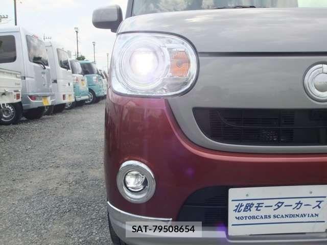 Daihatsu MOVE CANBUS 2017-07 7501703-14