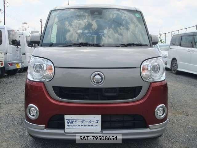 Daihatsu MOVE CANBUS 2017-07 7501703-1