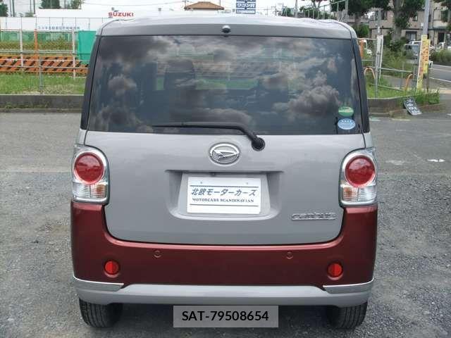Daihatsu MOVE CANBUS 2017-07 7501703-19
