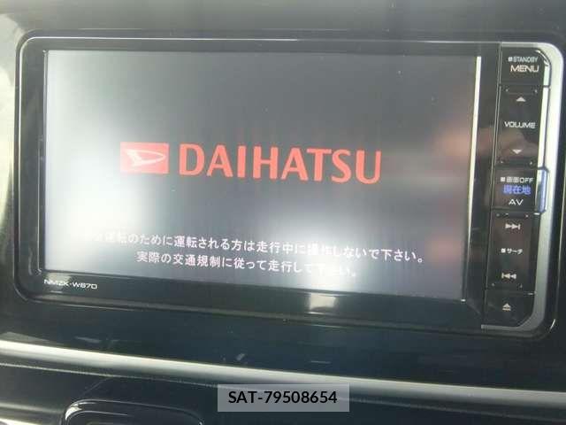 Daihatsu MOVE CANBUS 2017-07 7501703-4