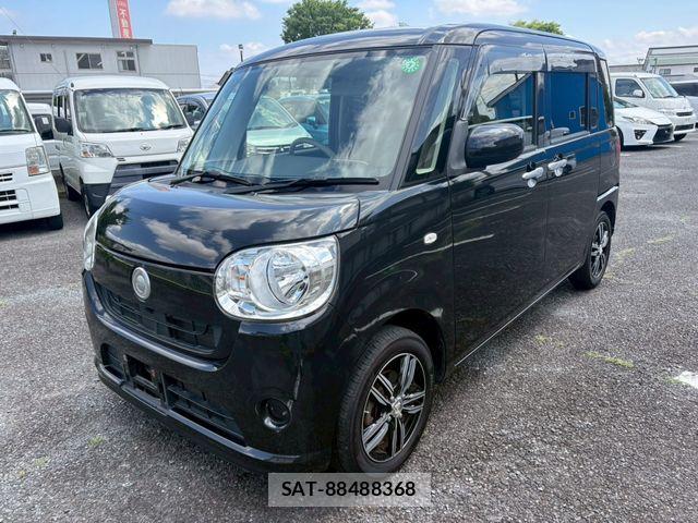 Daihatsu MOVE CANBUS 2017-10 7501709-0