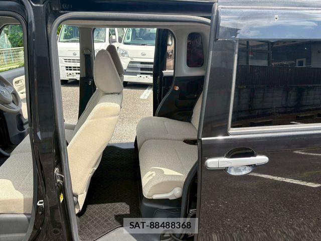 Daihatsu MOVE CANBUS 2017-10 7501709-14