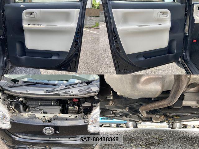 Daihatsu MOVE CANBUS 2017-10 7501709-24