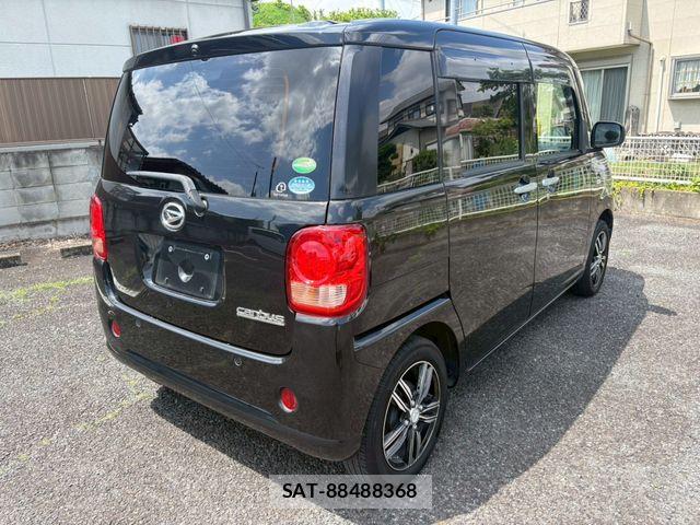 Daihatsu MOVE CANBUS 2017-10 7501709-2