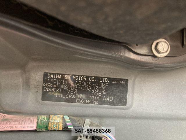 Daihatsu MOVE CANBUS 2017-10 7501709-29