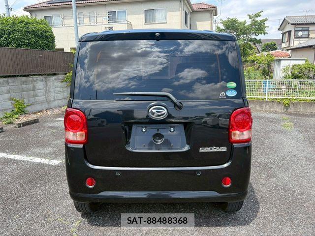 Daihatsu MOVE CANBUS 2017-10 7501709-5