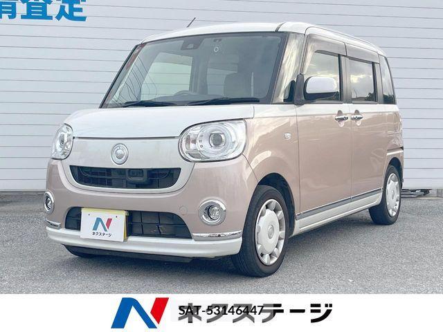 Daihatsu MOVE CANBUS 2017-10 7509310-0