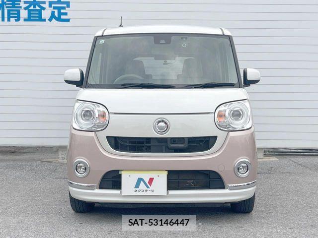 Daihatsu MOVE CANBUS 2017-10 7509310-14