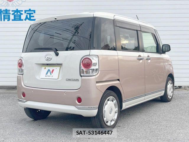 Daihatsu MOVE CANBUS 2017-10 7509310-16