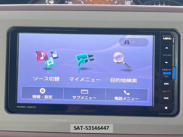 Daihatsu MOVE CANBUS 2017-10 7509310-3