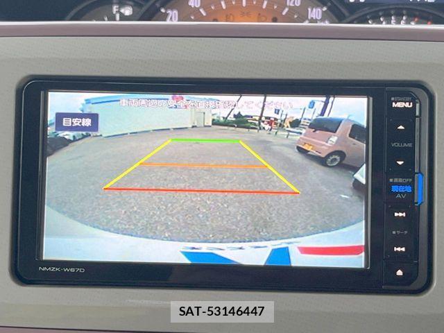 Daihatsu MOVE CANBUS 2017-10 7509310-4