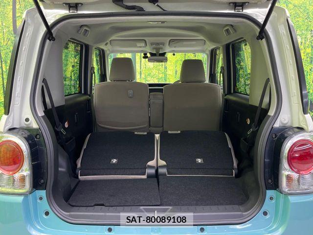 Daihatsu MOVE CANBUS 2019-08 7501691-9