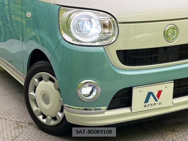 Daihatsu MOVE CANBUS 2019-08 7501691-11