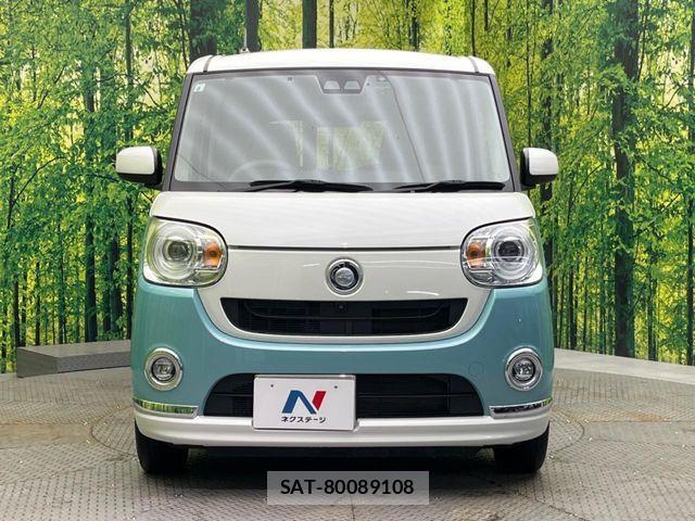 Daihatsu MOVE CANBUS 2019-08 7501691-13
