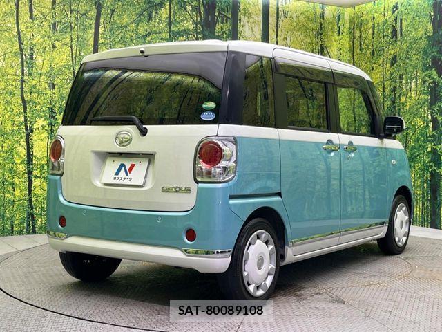 Daihatsu MOVE CANBUS 2019-08 7501691-16
