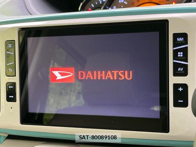 Daihatsu MOVE CANBUS 2019-08 7501691-3