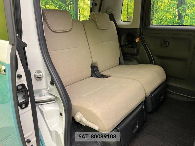 Daihatsu MOVE CANBUS 2019-08 7501691-8