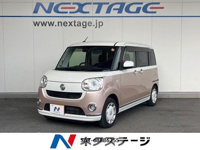Daihatsu MOVE CANBUS 2018-11 7501701-0
