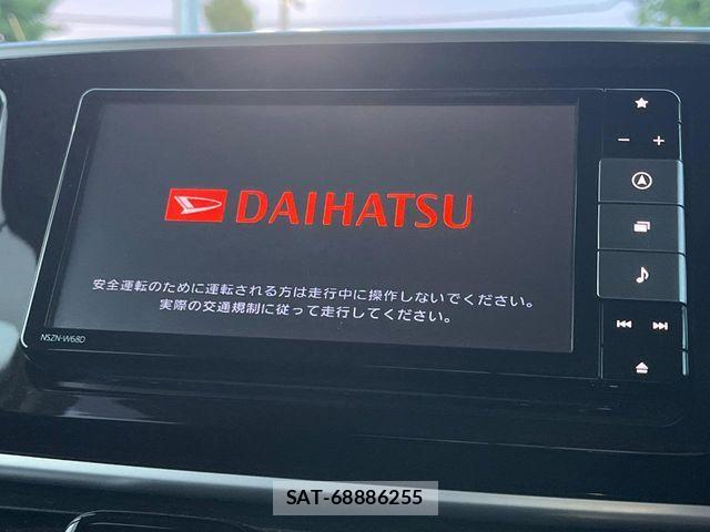 Daihatsu MOVE CANBUS 2018-11 7501701-2