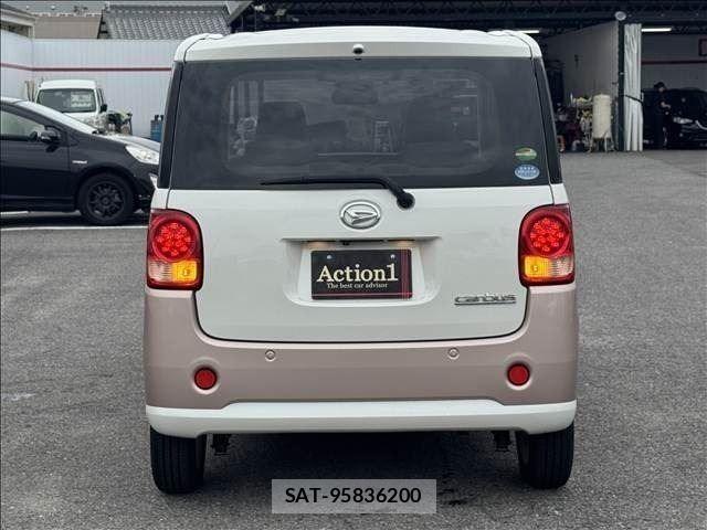 Daihatsu MOVE CANBUS 2018-01 7509312-4