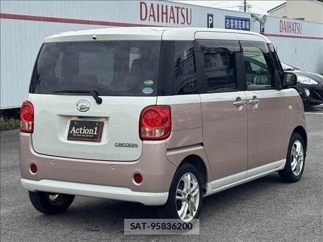 Daihatsu MOVE CANBUS 2018-01 7509312-5