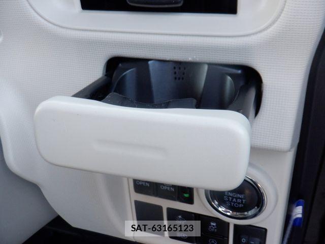 Daihatsu MOVE CANBUS 2019-09 7501706-10