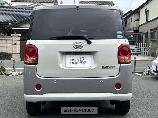 Daihatsu MOVE CANBUS 2019-04 7501700-11