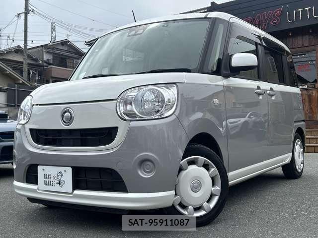 Daihatsu MOVE CANBUS 2019-04 7501700-12
