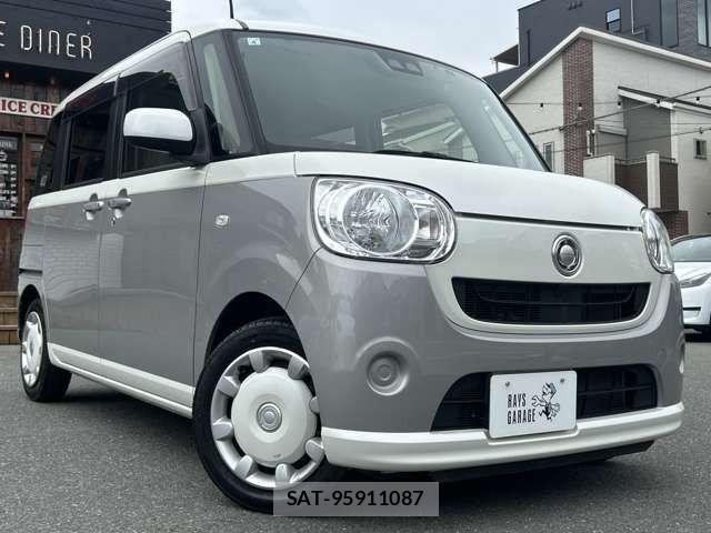 Daihatsu MOVE CANBUS 2019-04 7501700-6
