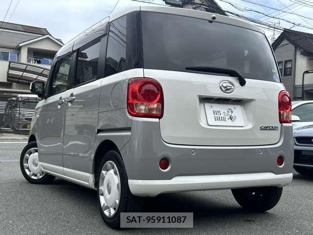 Daihatsu MOVE CANBUS 2019-04 7501700-7