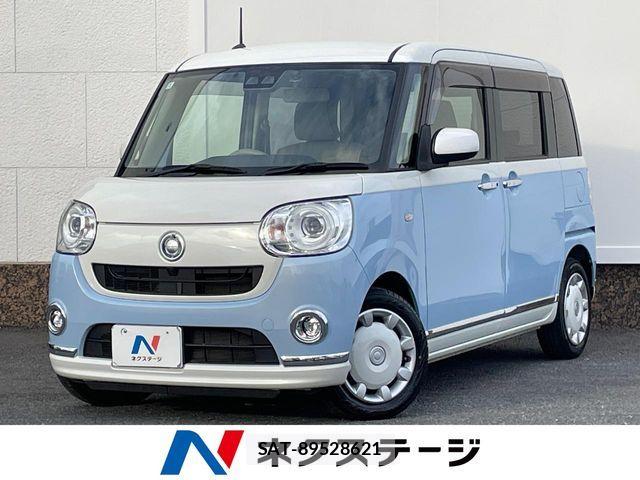 Daihatsu MOVE CANBUS 2018-03 7509311-0