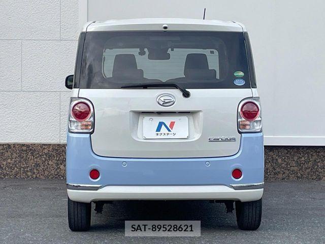 Daihatsu MOVE CANBUS 2018-03 7509311-15