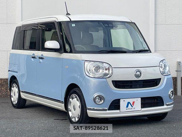 Daihatsu MOVE CANBUS 2018-03 7509311-16