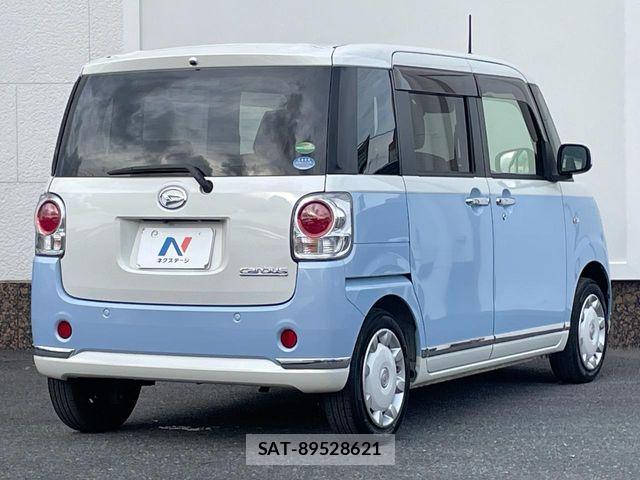 Daihatsu MOVE CANBUS 2018-03 7509311-17