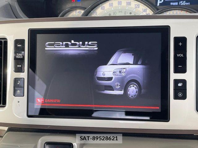 Daihatsu MOVE CANBUS 2018-03 7509311-3