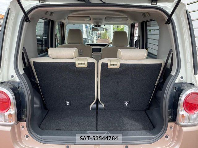 Daihatsu MOVE CANBUS 2017-02 7562473-10