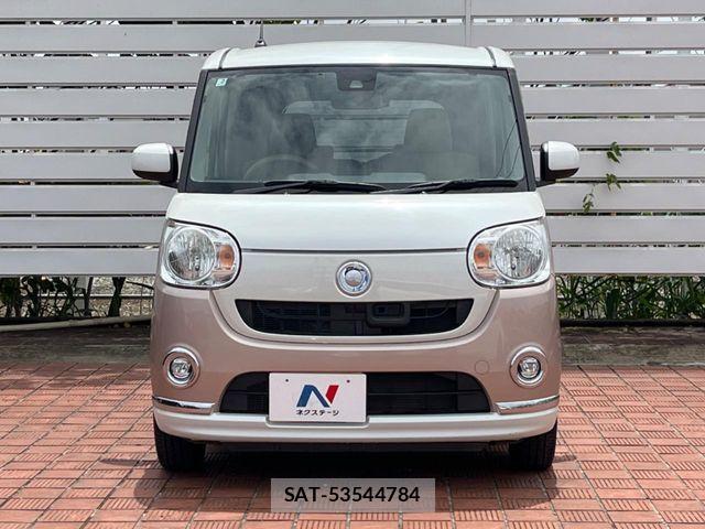 Daihatsu MOVE CANBUS 2017-02 7562473-13