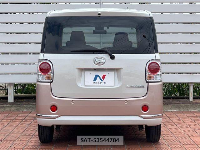 Daihatsu MOVE CANBUS 2017-02 7562473-14