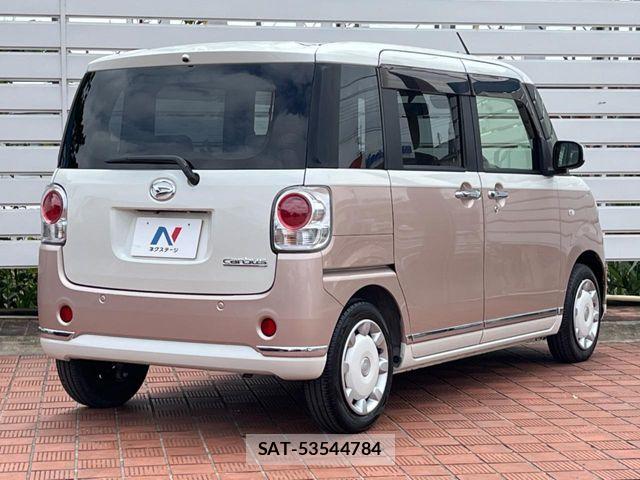 Daihatsu MOVE CANBUS 2017-02 7562473-16