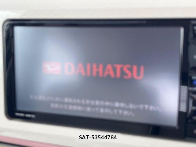 Daihatsu MOVE CANBUS 2017-02 7562473-2