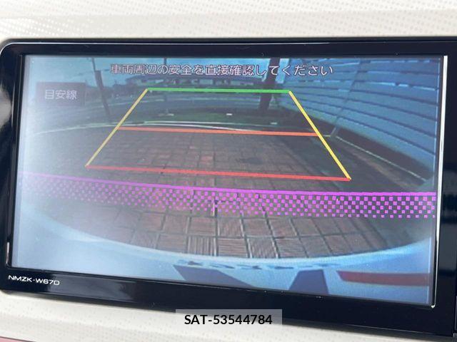 Daihatsu MOVE CANBUS 2017-02 7562473-3