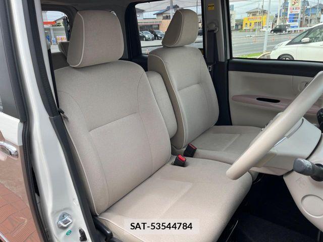 Daihatsu MOVE CANBUS 2017-02 7562473-8