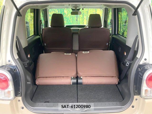 Daihatsu MOVE CANBUS 2019-06 7562464-9