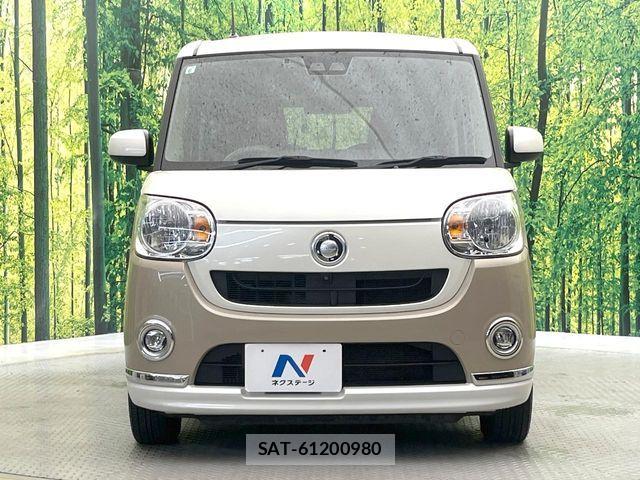 Daihatsu MOVE CANBUS 2019-06 7562464-13