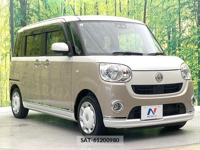 Daihatsu MOVE CANBUS 2019-06 7562464-15